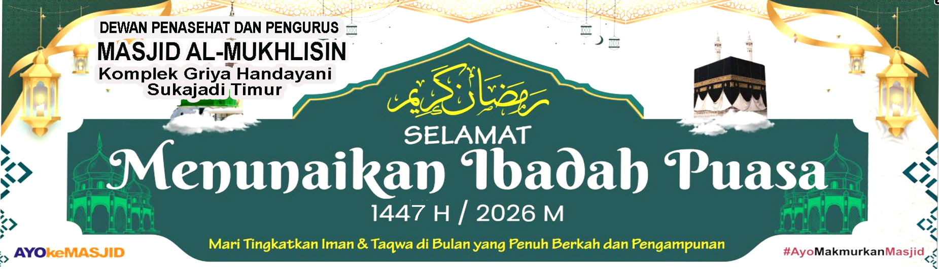 IKLAN_RAMADHAN copy